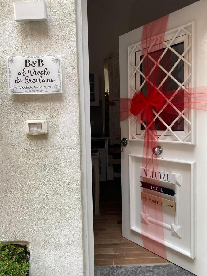 Al Vicolo Di Ercolano Bed & Breakfast Dış mekan fotoğraf